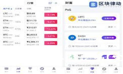: tpWallet助记词泄露后可以修改吗？完整指南与解决方案