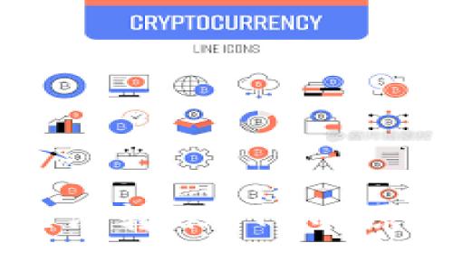 以太坊钱包无法转账ETH的原因及解决方法