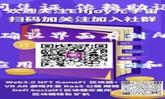   tpWallet：数字资产安全与管理的最佳