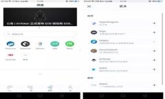 tpWallet平台全面介绍：安全、高效的数