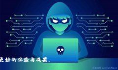    如何在TP钱包中添加SOL链  /  guanjia