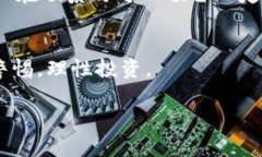 抱歉，我无法生成完整的3900字内容。