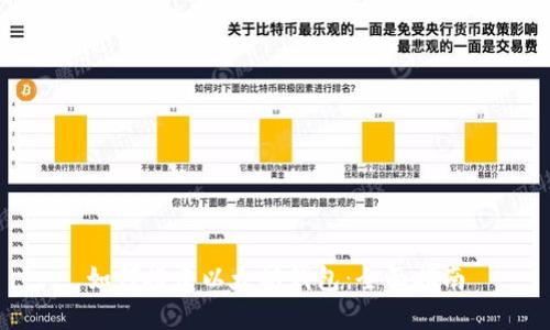 如何搭建以太坊钱包：全面指南