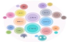 tpWallet 安卓最新版本下载及使用指南