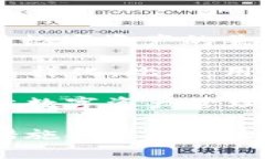   使用助记词管理tpWallet：安全与便利