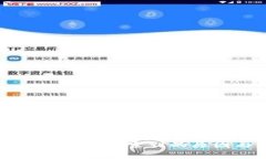 tpWallet应用无法搜索到的原因与解决方