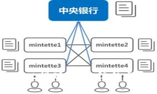 tpWallet提现到微信的详细指南