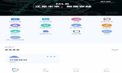 如何在tpWallet中输入私钥：详细步骤与