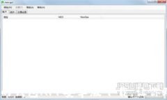 2023年最推荐的钱包APP安卓版下载，让