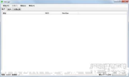 
2023年最推荐的钱包APP安卓版下载，让你理财轻松又安全