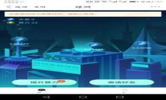 如何找回tpWallet助记词：全面指南与常