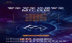 tpWallet最早是什么时候tpWallet的发展历