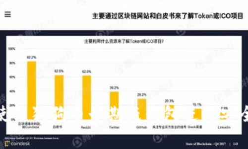 如何使用狗狗币早期纸钱包进行安全存储
