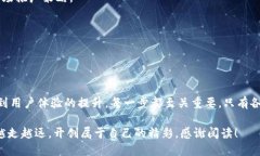   tpWallet开发教程：从入门到精通 /  