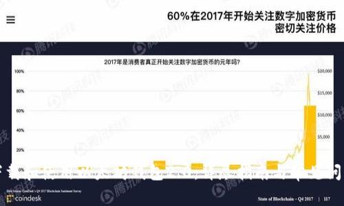 如何下载和使用以太坊钱包2.0：详尽指南与常见问题解答