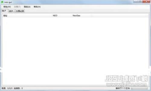 如何查看狗狗币钱包地址：完整指南