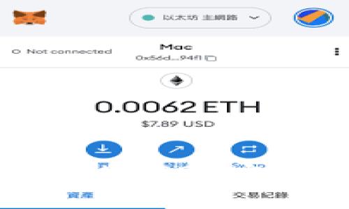 如何将火币交易所的USDT安全转移到TPWallet