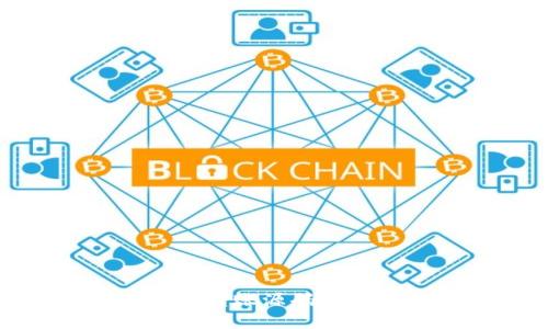 ![CDATA[以太坊钱包转账源码详解：从基础到高级操作