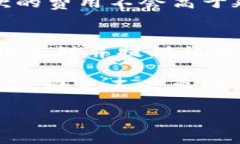   tpWallet贷款能量：轻松获取您的借款