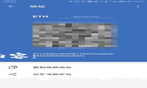 以下是你的请求内容：


tpWallet安卓版APP：安全便捷的数字资产管理工具
