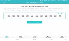 如何在tpWallet中添加DOGE币：详细指南