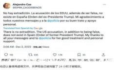 : 泰达币钱包哪个好？2023年最佳选择解