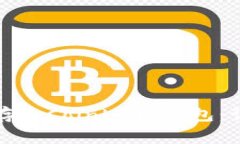 如何将比特币安全存入Coinbase钱包：详