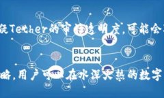   手机USDT钱包APP推荐与使用指南 /  g