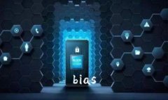 bias