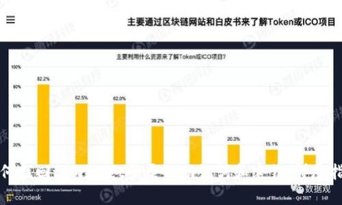 如何找回tpWallet登录的助记词和密钥：详尽指南