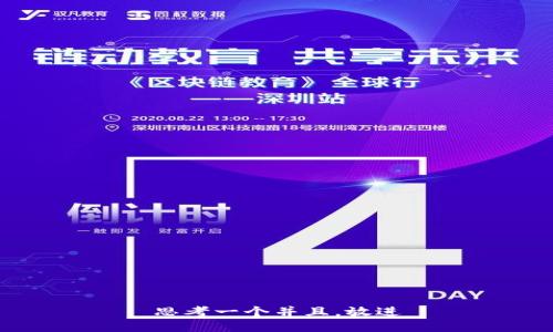 思考一个并且，放进