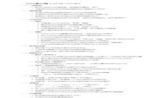 抹茶转账至tpWallet后失踪，解决方案与