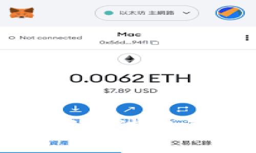 如何在tpWallet中通过流动性挖矿赚取收益