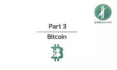 如何安装以太坊钱包：详细安装指南与