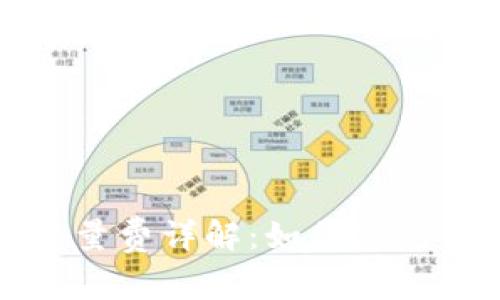 tpWallet能量费详解：如何您的区块链体验