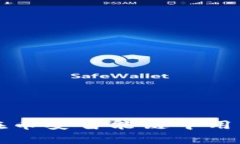 tpWallet如何在币安智能链中用户体验与