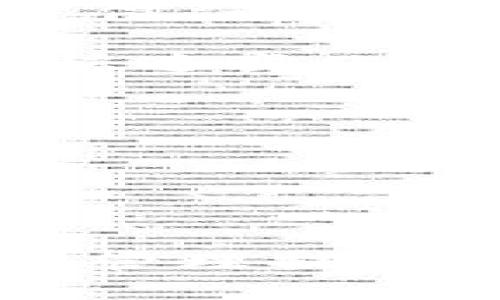   tpWallet成立年份与背景分析 / 
 guanjianci tpWallet, 钱包应用, 数字资产, 区块链 /guanjianci 

tpWallet是一款旨在为用户提供安全便利的数字资产管理服务的钱包应用。它的出现与区块链技术的发展密切相关，从而反映了用户对数字金融产品需求的增加。今天，我们将深入探讨tpWallet的背景、功能及其在数字资产管理领域的地位。

tpWallet的成立背景
tpWallet于2018年成立，其创始团队由一群在金融科技、信息安全和区块链领域有着丰富经验的专业人士组成。成立之初，tpWallet就明确了自身的目标：为用户提供一个安全、易用的数字资产管理工具。2018年是区块链技术迅速发展的时期，越来越多的人对数字货币和加密资产产生了浓厚的兴趣，tpWallet正是在这样的市场环境中应运而生。

tpWallet的主要功能
tpWallet不仅仅是一个数字资产存储工具，它还具备多种功能，以满足用户的不同需求。
1. **多币种支持**：tpWallet支持多种主流的数字货币，包括比特币、以太坊、莱特币等。用户可以在同一个平台上管理不同种类的资产。
2. **安全性**：tpWallet采用先进的安全技术，包括多重签名、自主密钥管理等，确保用户资产的安全。此外，tpWallet定期进行安全审计，以防止潜在的安全漏洞。
3. **用户友好的界面**：tpWallet的界面设计，用户可以轻松进行资产的查看和转账操作。无论是新手还是资深用户，都能快速上手。
4. **社区交流**：tpWallet内置了社区交流功能，用户可以在平台上与其他用户交流和分享经验，提高用户粘性。

tpWallet在数字资产管理领域的地位
随着数字资产管理市场的竞争加剧，tpWallet凭借稳定的性能和良好的用户反馈逐渐占据了一定的市场份额。根据相关数据，tpWallet的用户数量逐年增长，这反映了市场对其服务的认可。
此外，tpWallet还积极参与行业标准的制定，提升自身的行业影响力。它与多个区块链项目进行合作，进一步拓展了其生态系统，让用户能享受到更丰富的服务。

tpWallet的发展前景
未来，tpWallet将继续致力于技术创新和用户体验提升。随着越来越多的人认识到数字资产的潜力，tpWallet也在不断扩充其功能，适应市场需求。
此外，tpWallet计划引入更多的金融服务，如借贷、交易等，成为用户全方位的数字金融助手。这些举措将进一步帮助tpWallet在未来的竞争中脱颖而出。

相关问题分析

1. tpWallet的主要竞争对手有哪些？
在数字资产管理市场中，tpWallet面临着来自多个竞争对手的压力。这些竞争对手包括知名的钱包应用，如Coinbase Wallet、Exodus和Trust Wallet等。
Coinbase Wallet作为Coinbase全球知名交易所推出的产品，凭借其强大的背后资源和用户基础，成为全球范围内的顶尖钱包之一。用户在Coinbase Wallet中不仅可以安全存储资产，还可以轻松进行交易，平台在安全性方面也非常重视。
Exodus则以其友好的用户界面和多种币种支持而受到用户欢迎。它还提供便捷的交换功能，用户可在不同加密货币间轻松转移。
Trust Wallet是Binance交易所推出的官方钱包，因其安全性和去中心化的特点而被广泛使用。用户可以在Trust Wallet中直接与DeFi项目进行交互，这是其一大卖点。
虽然tpWallet在市场竞争中面临挑战，但它仍能够通过独特的产品功能和用户体验来吸引并保留用户。

2. tpWallet的安全性如何保障？
tpWallet在安全性方面采取了多个层次的保护措施，以确保用户的资产安全。
首先，tpWallet采用了多重签名技术，以增加资产交易的安全性。该技术要求多个私钥共同签名才能完成资金转移，降低了单一签名被盗的风险。
其次，用户的私钥由用户控制，而不是存储在服务器上。这意味着即使tpWallet遭遇攻击，黑客也无法获取用户的资产。此外，tpWallet还提供了助记词和备份功能，用户可以根据提示安全备份自己的资产。
tpWallet还定期进行安全审计，发现潜在漏洞并及时修复。其团队密切关注安全领域的发展趋势，确保不断更新安全技术。
总的来看，tpWallet在安全性方面采取了多重防护措施，让用户可以更加放心地管理他们的数字资产。

3. tpWallet的用户群体是怎样的？
tpWallet的用户群体主要包括数字货币投资者、区块链技术爱好者、以及那些希望进入数字资产领域的新手。
对于数字货币投资者，tpWallet提供了安全、便捷的资产管理工具。他们可以通过tpWallet轻松查看资产表现、进行转账操作，并随时监测市场动态。
区块链技术爱好者则更关注tpWallet的技术安全性与种类丰富性。他们喜欢使用多种数字货币进行投资和交易，tpWallet能够为他们提供多币种支持，并在技术上保证安全性。
此外，随着区块链和数字货币的普及，越来越多的新手用户涌入市场。tpWallet的用户友好界面和教程说明吸引了很多对区块链不太了解的用户，在其指导下，新手可以快速学会如何进行数字资产管理。
tpWallet的用户群体不仅增长迅速，甚至跨越了不同年龄段和职业背景，形成了一个多元化的社区。

4. tpWallet面临哪些挑战？
尽管tpWallet在数字资产管理领域取得了不少成就，但它也面临着诸多挑战。
首先，市场竞争异常激烈，许多钱包应用提供类似的功能，用户选择的余地很大。作为新兴产品，tpWallet需不断提升自身性能及服务以留住用户。
其次，安全问题始终是数字资产管理领域的头痛问题。行业内频发的安全事件使得用户对钱包应用的信任度降低，若tpWallet未能保持良好的安全记录，可能会失去用户信任。
此外，政策监管也是一个不可忽视的重要因素。数字资产的监管政策较为复杂，经常变动，这对tpWallet的运营和发展提出了不少不确定性。
最后，技术创新亦是tpWallet需面对的挑战。随着技术的不断进步，能够提供更高效和安全解决方案的竞争对手不断出现，tpWallet必须时刻关注行业动态，适应技术的快速变化。

5. tpWallet的未来发展方向是什么？
tpWallet的未来发展方向主要集中在用户体验和功能拓展。',
为了增强用户粘性，tpWallet计划界面设计，让操作更加简便。同时，会增加更多的教育性内容，以帮助用户更好地理解数字资产，提升他们的管理能力。
功能拓展方面，tpWallet正在考虑引入借贷、DeFi项目接入等新功能，让用户不仅仅局限于存储和转账，还可以参与到更广泛的数字金融生态中。
未来，tpWallet的目标是成为一个全方位的数字资产管理平台，不再单一作为钱包应用存在，而是逐渐向综合性数字金融服务平台发展，为用户提供更加丰富的服务体验。

综上所述，tpWallet自2018年成立以来，在数字资产管理领域不断发展壮大。通过关注用户需求、提供安全的交易体验以及持续的技术创新，tpWallet为用户的数字资产管理提供了有力支持。随着数字资产市场的继续发展，tpWallet的前景值得期待。