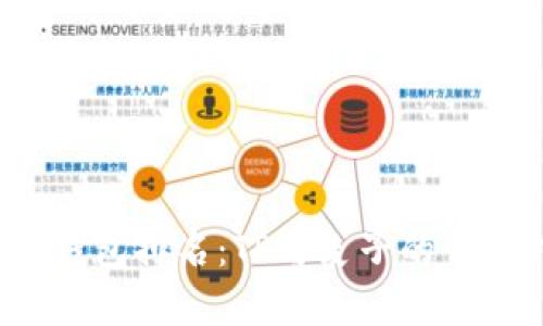 2023年冷钱包排名：TP与麦子的优劣对比分析