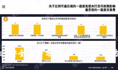 tpWallet安全事件分析：入侵记录及防护措施