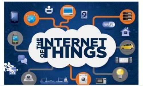    比特派钱包币丢失怎么办？如何安全找回与保护资产  / 
 guanjianci  比特派钱包, 虚拟货币, 资产安全, 钱包丢失  /guanjianci 

 引言 
 在数字货币时代，越来越多的人开始使用虚拟资产进行投资与交易。比特派钱包作为一款便捷、安全的数字货币钱包，受到用户的广泛欢迎。然而，随着使用频率的增加，许多用户遭遇了数字货币丢失的问题。本文将为大家详细分析比特派钱包币丢失的原因及找回方法，同时提供如何安全保护数字资产的重要建议。 

 一、比特派钱包简介 
 比特派钱包成立于2017年，是一款专注于数字货币存储与管理的移动钱包。它支持多种主流虚拟货币，包括比特币、以太坊、火币等，允许用户方便地进行交易与资产管理。比特派钱包以其用户友好的界面、强大的安全性和技术支持收获了大量用户的信任与好评。 
 比特派钱包还具有去中心化、匿名交易等特性，为用户提供了额外的安全保障。然而，尽管比特派钱包提供了多重安全措施，用户在使用过程中仍有可能发生资产丢失的情况。这通常与用户操作不当、私钥保护不力以及其他外部因素有关。 

 二、比特派钱包币丢失的原因分析 
 比特派钱包币丢失的原因有很多，以下是一些常见的原因分析： 
h4 1. 用户操作不当 /h4
 用户在使用比特派钱包时，可能会由于操作失误而造成币种丢失。例如，在转账时输入错误的地址，或者在删除钱包时未备份私钥等，都可能导致资金的永久丢失。因此，用户在进行任何操作时务必要小心谨慎。 
h4 2. 私钥泄露 /h4
 比特派钱包的安全性很大程度上依赖于用户的私钥。如果用户将私钥存放在不安全的地方，或者在互联网中分享，便可能导致虚拟资产被盗。用户必须时刻保持警惕，对于私钥和助记词等重要信息要妥善保管。 
h4 3. 软件漏洞与恶意软件 /h4
 某些情况下，比特派钱包本身也可能存在软件漏洞，黑客通过这些漏洞进行攻击，从而盗取用户的数字资产。此外，若用户的设备感染了恶意软件，黑客也可能借此机会获取敏感信息。因此，用户应及时更新钱包，使用防病毒软件，保持设备安全。 
h4 4. 网络钓鱼攻击 /h4
 针对数字货币用户的网络钓鱼攻击屡见不鲜，攻击者通过伪造网站或应用程序骗取用户的登录信息或私钥。一旦用户上当受骗，其资产被盗也是不可避免的。因此，用户需时刻警惕，避免在不明链接或应用中输入个人信息。 

 三、币丢失后如何找回？ 
 如果不幸发生了币丢失，用户应当迅速采取措施，尽可能找回失去的资产。以下是一些可行的步骤： 
h4 1. 检查转账记录 /h4
 用户首先应检查比特派钱包内的转账记录，确认资金是否确实丢失，或是否是误操作导致的。若资金确实被转移，查看转账的详细信息，包括时间、金额和转账地址，有助于后续处理。 
h4 2. 联系官方客服 /h4
 在确认资产丢失后，用户应及时联系比特派钱包的官方客服。向客服详细说明情况，提供相关信息，如钱包地址、转账记录等，争取获取支持和帮助。 
h4 3. 冻结账户 /h4
 若用户怀疑账户存在安全隐患，建议立即冻结账户，以防进一步损失。冻结账户可以防止黑客对账户的再次操作，保护剩余资产的安全。具体的冻结步骤通常可以通过钱包的安全设置中找到。 
h4 4. 寻求法律帮助 /h4
 如果资金金额较大且确定已经被盗，用户可考虑寻求法律帮助。通过报案等方式追溯资金或许能够有助于挽回一部分损失。 

 四、如何安全保护比特派钱包的资产？ 
 为了避免发生资产丢失的情况，用户需要在使用比特派钱包时采取一系列安全措施： 
h4 1. 备份私钥与助记词 /h4
 使用比特派钱包后，用户应立即备份私钥和助记词。建议将它们写下来，并保存在安全的地方，避免电子设备中的泄露风险。 
h4 2. 启用双重验证 /h4
 比特派钱包支持双重验证功能，用户应务必启用该功能，以增加账户的安全性。双重验证可以有效防止未经授权的登录和操作。 
h4 3. 使用安全网络环境 /h4
 在进行任何交易或操作时，用户务必确保使用安全的网络环境。避免在公共Wi-Fi下进行交易，以降低网络攻击的风险。 
h4 4. 定期更新软件 /h4
 保持比特派钱包的更新可以防止因软件漏洞导致的安全隐患。因此，用户应定期检查钱包软件的更新。 
h4 5. 警惕网络钓鱼 /h4
 用户应提高网络安全意识，针对网络钓鱼攻击保持警惕，避免点击不明链接或下载不明软件。使用官 方渠道进行下载 ==外部链接== 可降低风险。 

 结论 
 在比特派钱包中保管数字货币为用户提供了极大的便利，但同时也伴随着风险。了解比特派钱包币丢失的原因，及时应对币丢失的情况，并采取有效的安全保护措施，可以帮助用户更好地管理数字资产。同时，增强网络安全意识，并保持对钱包安全的重视，才能更好地保护自己的虚拟货币资产。

 可能相关的问题 
h4 1. 比特派钱包丢币到地址后，能否找回？ /h4
 如果比特派钱包转账的币种发送到错误地址，通常情况下是无法找回的，因为区块链技术的特性决定了资产一旦发送就无法撤回。然而，在某些情况下，例如对方账户的拥有者愿意返还，可以尝试联系对方进行协商。 

h4 2. 比特派钱包被盗的原因有哪些？ /h4
 除了上述常见的网络钓鱼与私钥泄露外，还包括软件漏洞、使用不安全网络等因素。了解更多原因能够帮助用户更好地保护自己的资产。 

h4 3. 如何找到丢失的比特派钱包地址？ /h4
 如果用户不小心忘记了比特派钱包的地址，通常可以通过查找交易记录中的发送与接收记录来找回。此外，也可以尝试使用某些区块链浏览器，根据钱包的交易历史找回地址。 

h4 4. 有哪些安全措施可以防止比特派钱包被盗？ /h4
 除去备份与启用双重验证外，还应定期更新软件、使用强密码、确保在安全网络下操作等。了解和实施这些安全措施可以大大降低被盗风险。 

h4 5. 比特派钱包如何选择虚拟货币？ /h4
 用户在选择持有的虚拟货币时，应关注市场行情、项目本身的市场前景、技术团队的实力及其社区支持等方面。选择稳健的资产可以有效降低风险。 