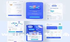 如何将币转入tpWallet：完整指南与常见