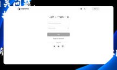   如何通过tpWallet轻松购买USDT：全面指