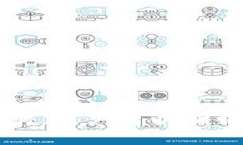 bihetitpWallet私钥和助记词是通用的吗/biheti

tpWallet, 私钥, 助记词, 数字货币钱包/guanjianci

tpWallet概述
在数字货币的世界里，多样化的钱包类型为用户提供了不同的管理方式。在众多数字货币钱包中，tpWallet因其安全性和用户友好性而受到广泛欢迎。tpWallet主要支持多种主流数字货币的存储和交易，同时提供了私钥和助记词的功能，以确保用户的资产安全。因此，理解私钥和助记词的概念，以及它们之间的关系，对于每一个tpWallet用户来说都是至关重要的。

私钥和助记词的基本概念
在探讨tpWallet的私钥和助记词之前，首先我们需要了解这两个概念各自所代表的内容。私钥（Private Key）是一串独特的数字和字母组合，是用户在区块链网络中对其数字资产进行控制的关键。任何拥有私钥的人，都可以访问该钥匙对应的数字资产，因此，私钥的安全性至关重要。

助记词（Mnemonic Phrase），又称备份短语，通常由12到24个随机单词组成，它实际上是私钥的一个人性化表示方式。助记词的设计目的是为了方便用户记忆和储存，因为一串复杂的私钥对于大多数人来说是难以记忆的。在使用tpWallet这样的数字货币钱包时，用户可以通过助记词来恢复钱包，而不必直接使用私钥。

私钥和助记词的关系
从技术层面来说，私钥和助记词是相互关联的。助记词是一种将私钥进行编码和简化的手段。每一个助记词短语都可以生成一组私钥，而一组私钥也可以通过特定的算法生成对应的助记词。具体而言，助记词通常是通过BIP39（比特币改进提案39）这种标准来生成的，使用这些助记词，用户可以恢复与其私钥链接的资产和交易数据。

私钥和助记词的共通性
回到问题