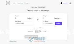 tpWallet如何导入火币：全方位指南与最