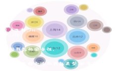 rdiaodi以太坊钱包地址是公钥吗？详解