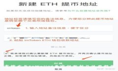 赛博龙与tpWallet兼容性分析及使用指南