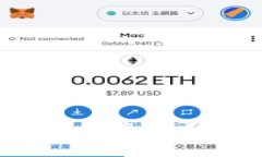 tpWallet DeFi：安全、便捷的去中心化金