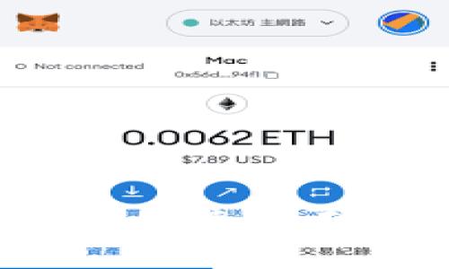 tpWallet DeFi：安全、便捷的去中心化金融解决方案