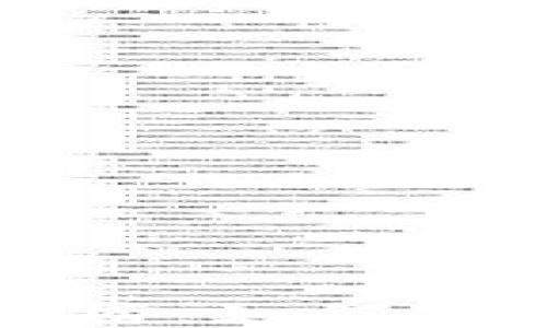 
比特币钱包安全性排行榜：如何选择最靠谱的比特币钱包