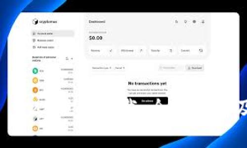 tpWallet 1.28版本下载：全面解析及实用指南